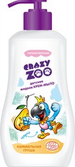 ВЕСНА-Crazy ZOO