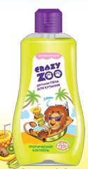 ВЕСНА-Crazy ZOO