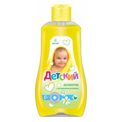 ВЕСНА-Детский