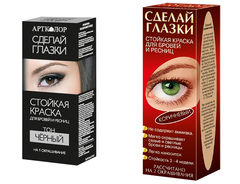 АРТКОЛОР-Краска для бровей и ресниц