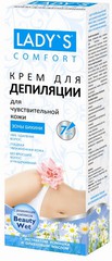 АРТКОЛОР-LADY