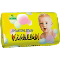 ВЕСНА-Малышам