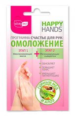 АРТКОЛОР-NATURAЛИСТ