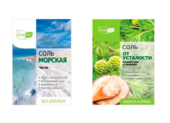 АРТКОЛОР-NATURAЛИСТ