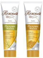 ВЕСНА-Нежный