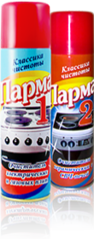 Сибиар-Парма