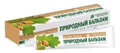 ВЕСНА-Природный Бальзам